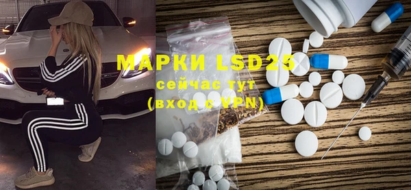 mdma Верхний Тагил